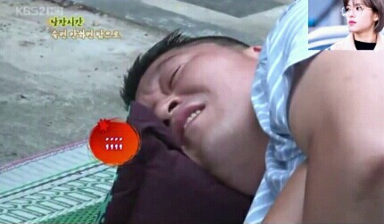 강호동 웃음참기 레전드 | 인스티즈