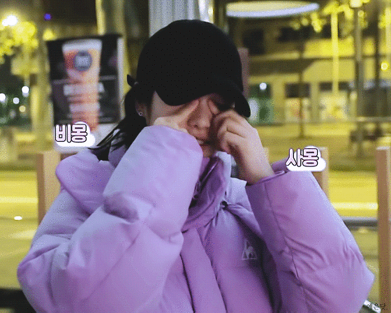 코에 있는 점이 섹시한 신예은❤️ | 인스티즈