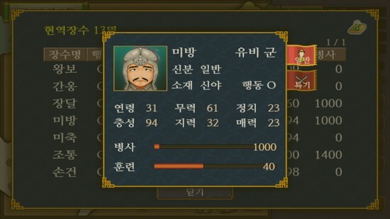 무자비 이미지