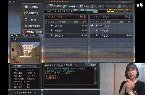 서든어택하는 여자친구 신비와 은하.gif | 인스티즈