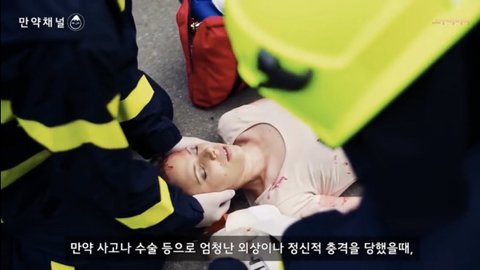 수면 과잉은 정말 몸에 해로울까? | 인스티즈