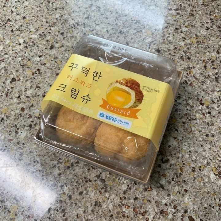  편의점 중 디저트류는 독보적인 것 같은 CU | 인스티즈