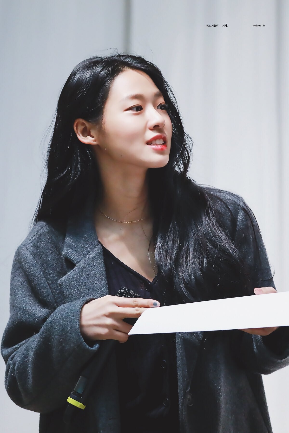 짱예보스 설현이.jpg | 인스티즈