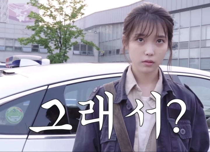 노래와 연기 다 잘하는 20대 여자 연예인 | 인스티즈