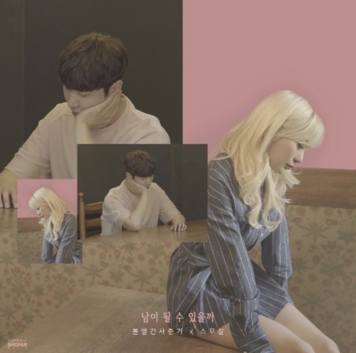 대중픽의 끝을 보여주는 가수.jpg | 인스티즈