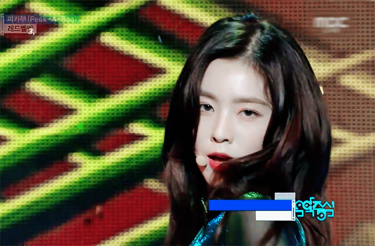 n년 전 피카부 레전드 엔딩 나온 레드벨벳 아이린.gif | 인스티즈