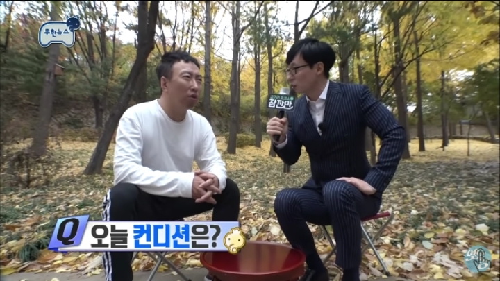 중고나라 쿨거래.jpg | 인스티즈