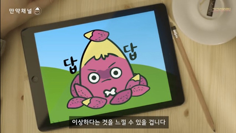 수면 과잉은 정말 몸에 해로울까? | 인스티즈