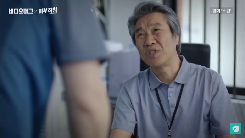 청룡영화상 작품상에 출연작이 가장 많이 노미네이트 된 배우.jpg | 인스티즈