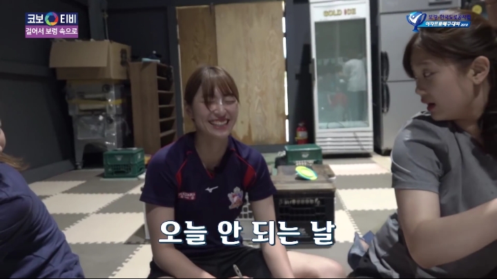 아이스크림 만들기 체험.jpg | 인스티즈