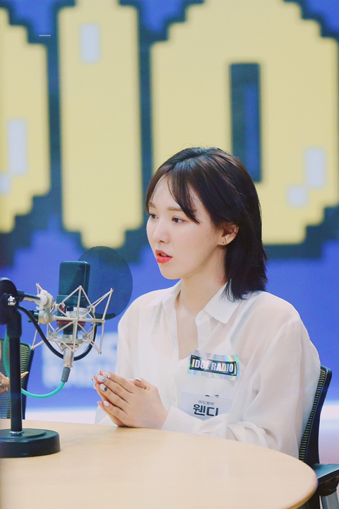 2020년 첫 웬디 [웬디야아프지마-] | 인스티즈