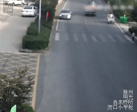 아이들은 항상 챙깁시다 | 인스티즈