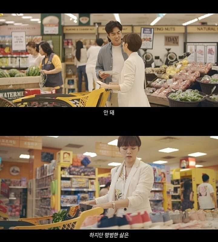 이마트 광고 레전드 | 인스티즈