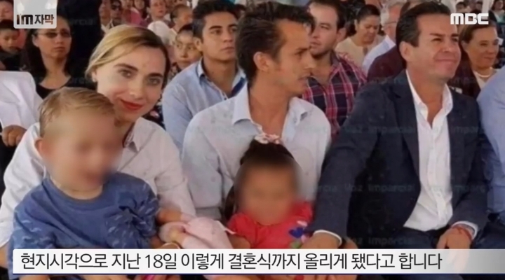 아들 사망 후 시아버지와 며느리가 결혼 | 인스티즈