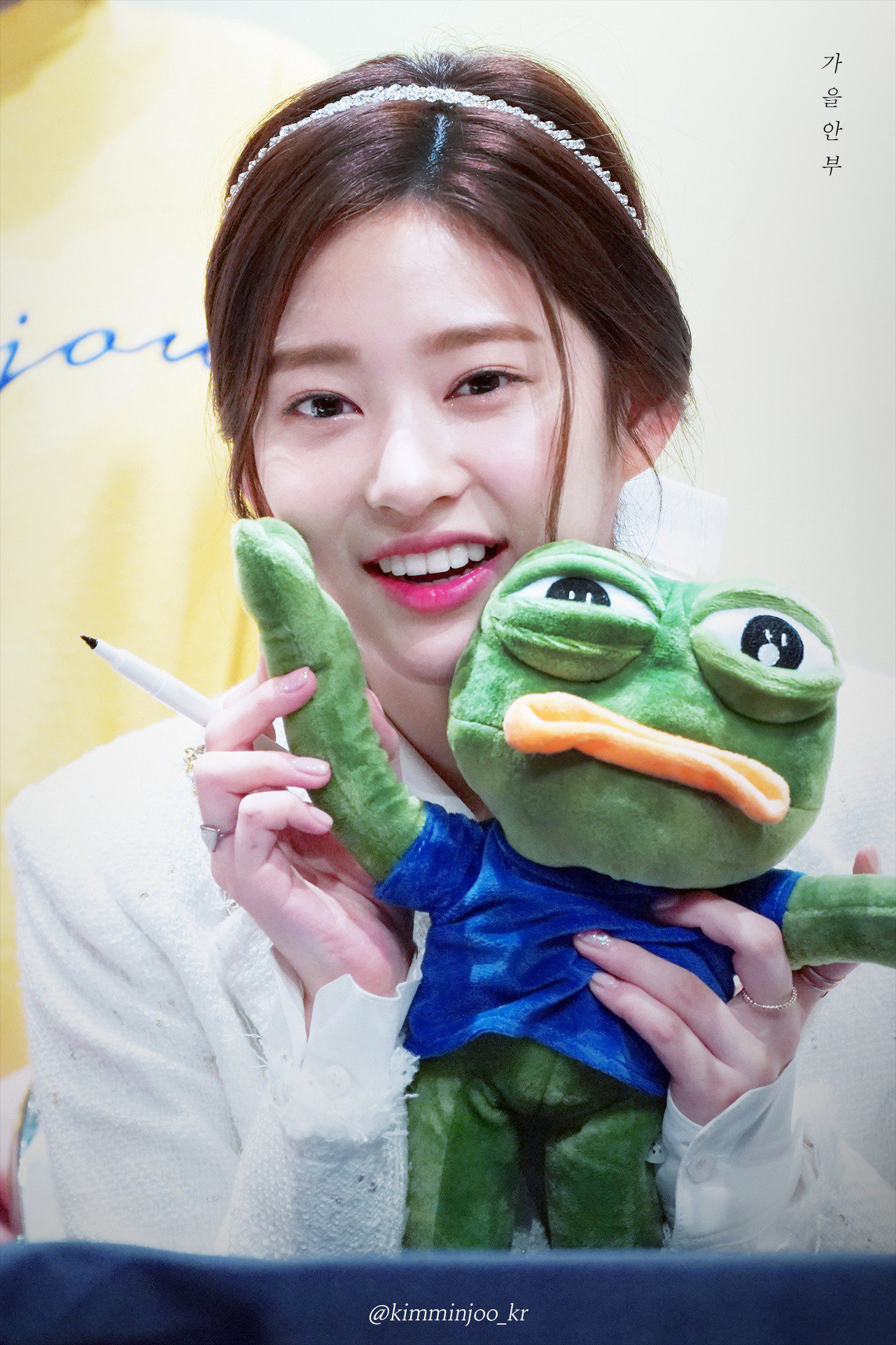 아이즈원 밍구리.jpg | 인스티즈