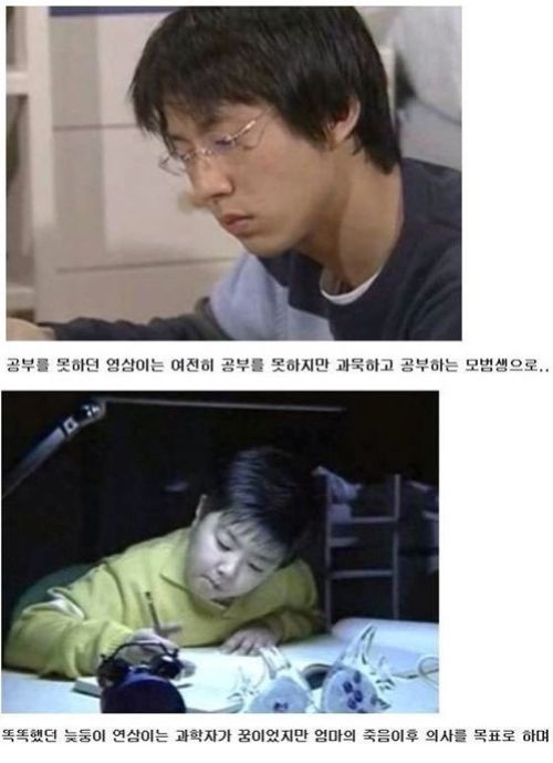 사실 지붕뚫고 하이킥보다 더했던 시트콤 결말 | 인스티즈