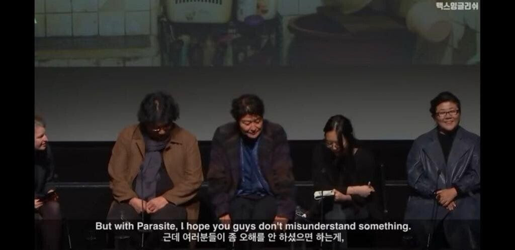 송강호가 걱정하는 것 | 인스티즈