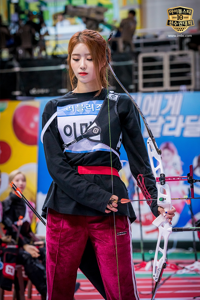 아육대 러블리즈 미주 케이 예인 | 인스티즈