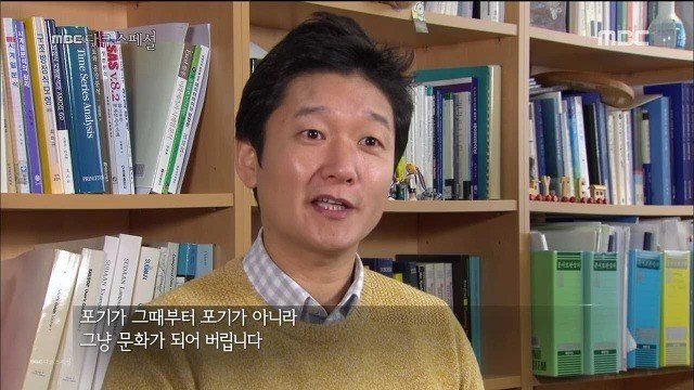 결혼 안하는 문화가 늘고있다 | 인스티즈