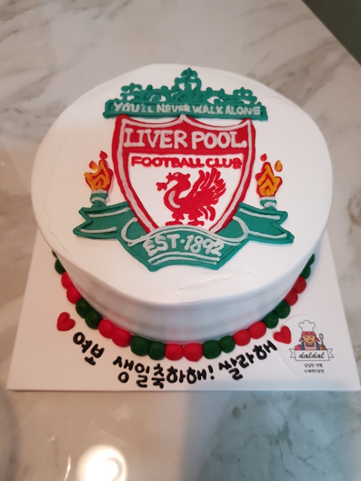 생일이라고 와이프한테 케이크선물받았습니다! | 인스티즈