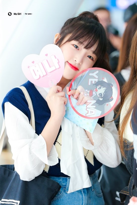 아이즈원 최예나.jpgif | 인스티즈