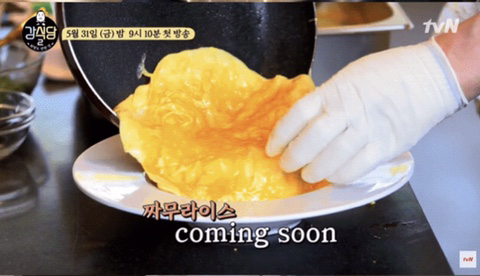 역대 강식당 메뉴 중 가장 먹고싶은 음식은? | 인스티즈