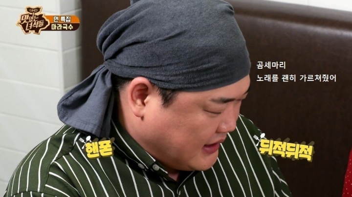 ??: 너한테는 아빠라고 그랬어 | 인스티즈