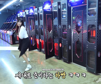 프로미스나인 채널9 하영편 게임한빵.GIF | 인스티즈