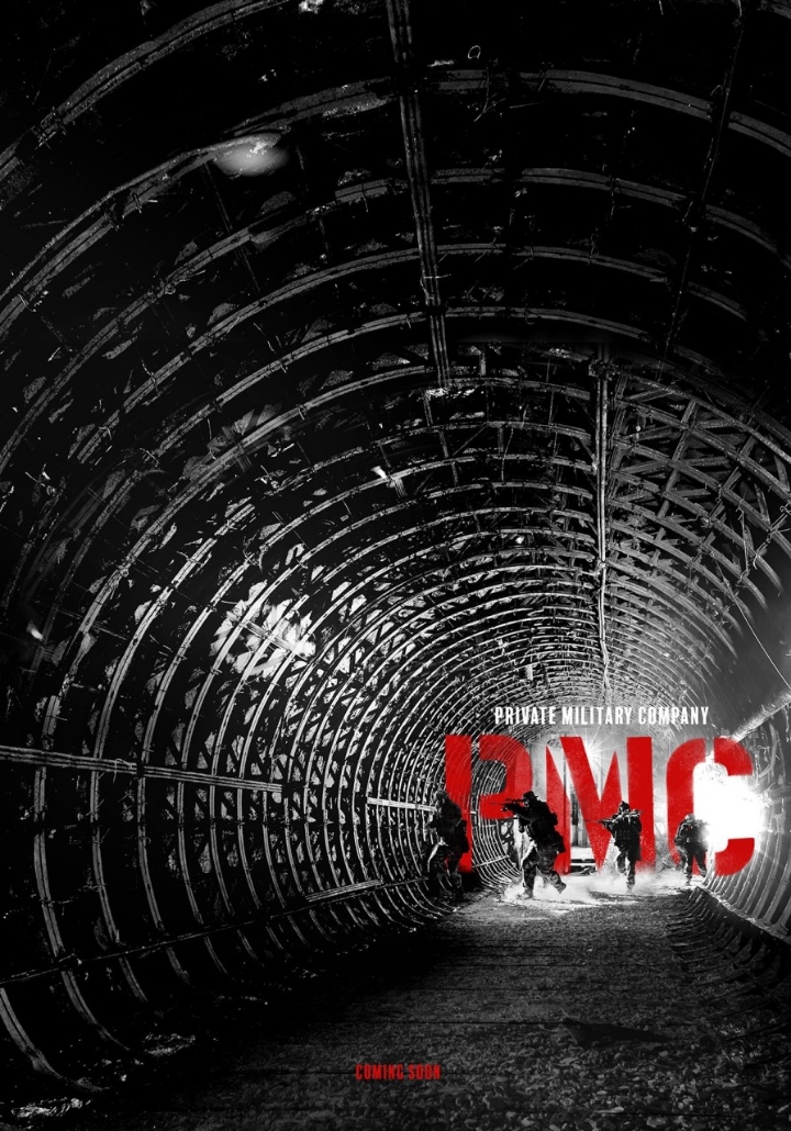 12월 개봉영화중 가장기대하고있는 한국영화 | 인스티즈