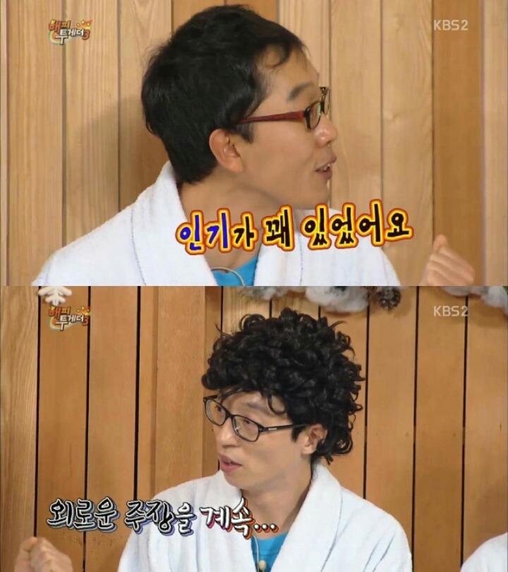 빈 수레가 요란하다더니.. | 인스티즈