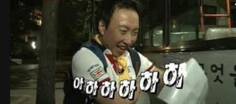 한국 연예인중 조커 甲 jpg | 인스티즈