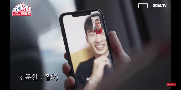 한글패치가 이상하게 된 외국인선수.jpg | 인스티즈