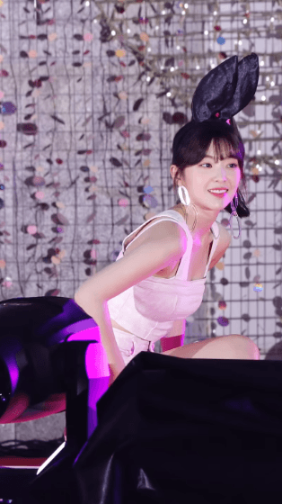 과감한 의상의 핑크 아이린.gif | 인스티즈