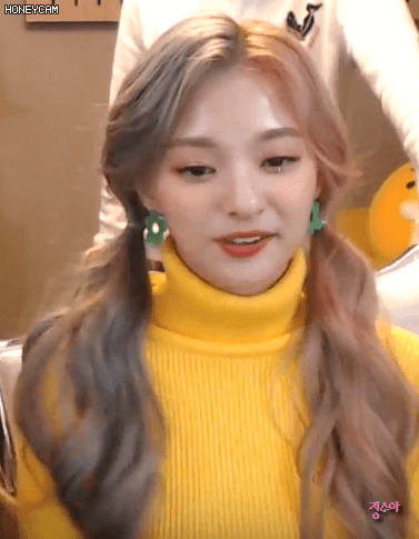 프로미스나인 이나경 | 인스티즈