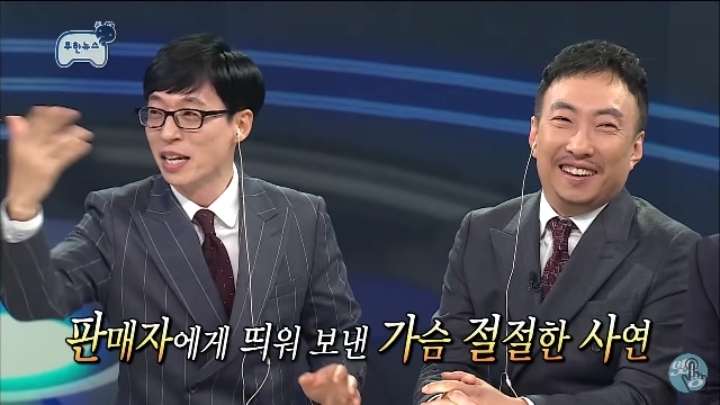 중고나라 쿨거래.jpg | 인스티즈