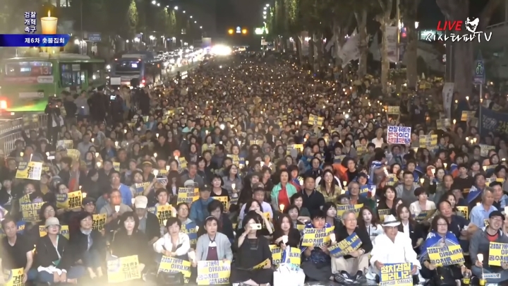 2017년 촛불집회 규모 추이와 2019년 서울중앙지검 앞 촛불집회 | 인스티즈