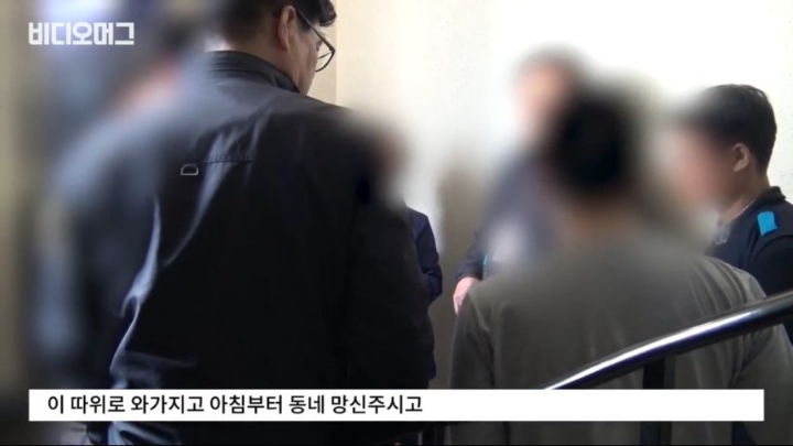 ??: 영장 갖고 왔습니까? | 인스티즈