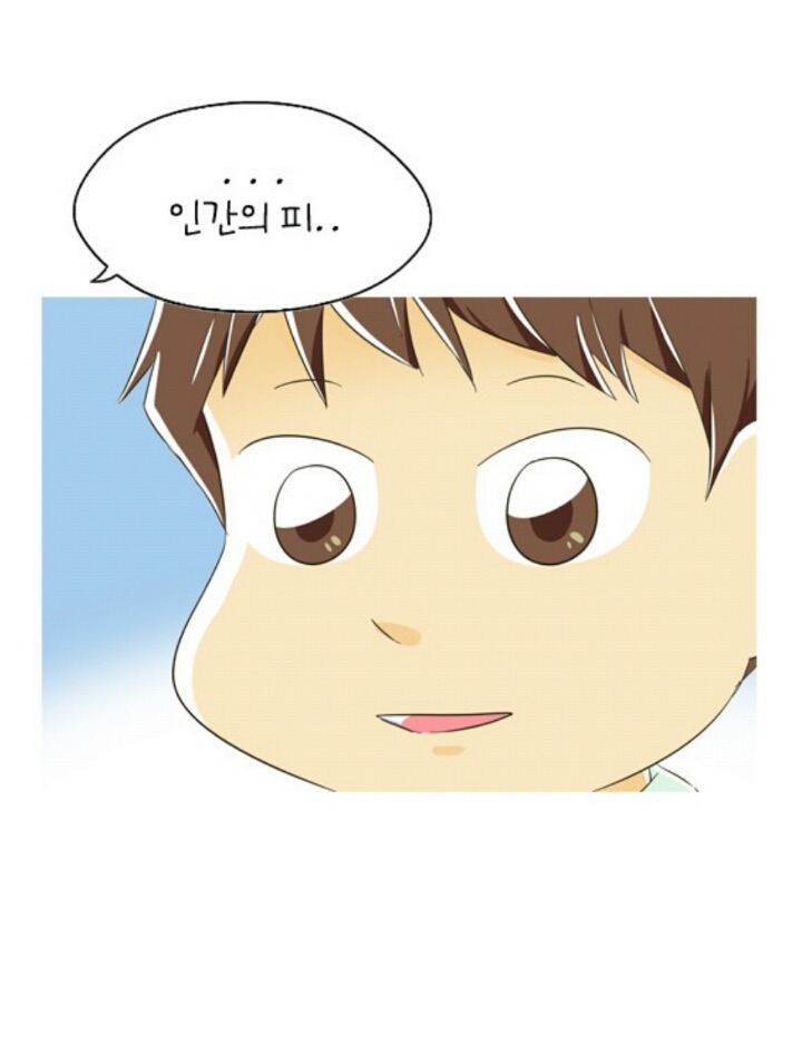 인간들이 모기에 물려야 하는이유.jpg | 인스티즈