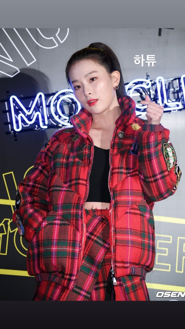 몽클레어 패딩 입어서 따뜻한 레드벨벳 슬기보고 만족해하는 선미 언니 | 인스티즈