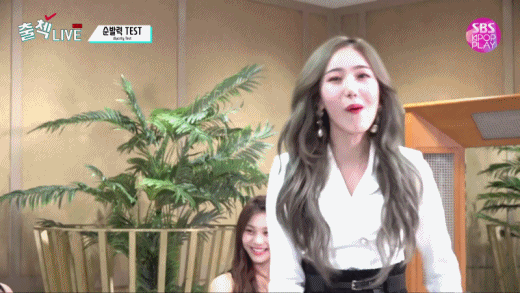 뿅망치 게임 하는 여자친구 유주 신비.gif | 인스티즈