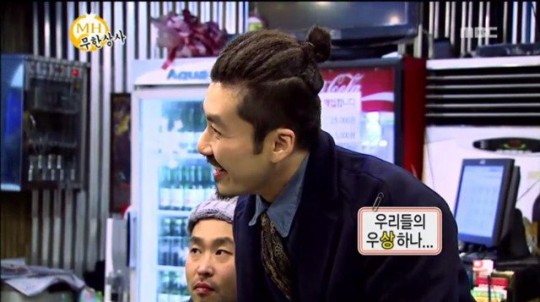 직원들 상 주는 유부장님.jpg | 인스티즈