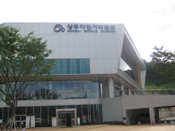 자전거의 도시 상주 | 인스티즈