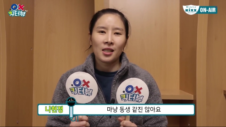 맏언니의 인터뷰.jpg | 인스티즈