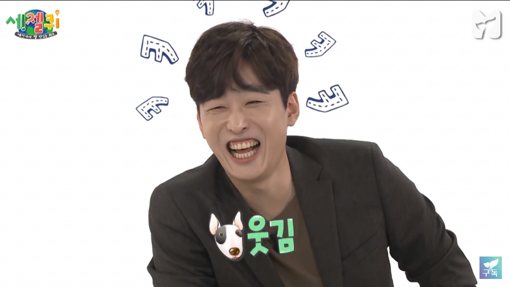 억울한 박서준.jpg | 인스티즈