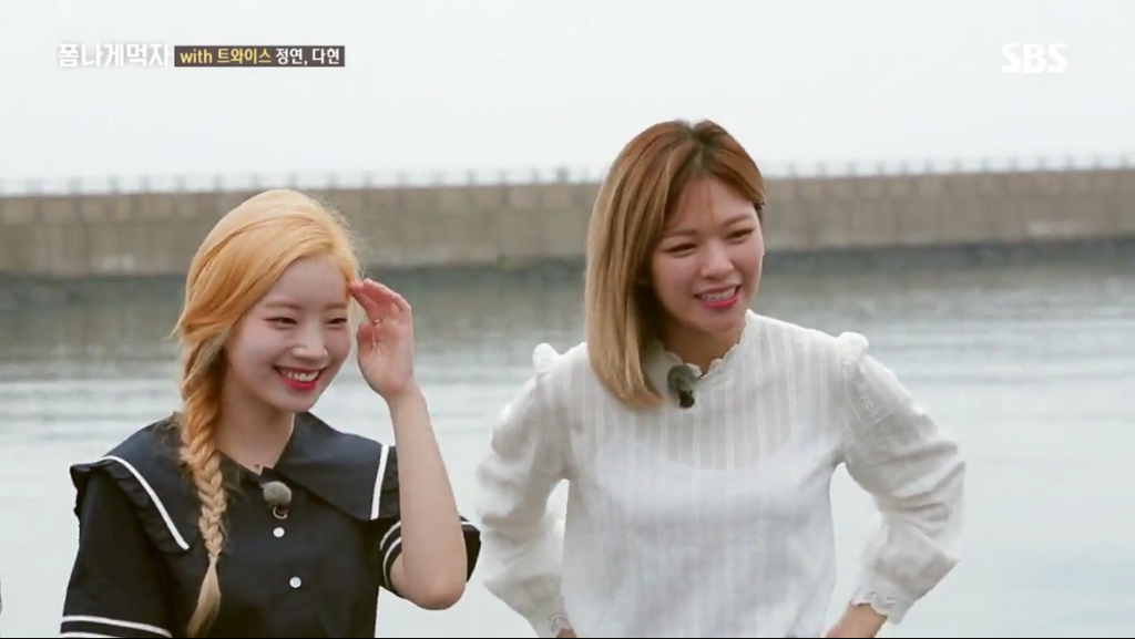 한국 예능 출연한 트와이스 정연X다현.jpg | 인스티즈