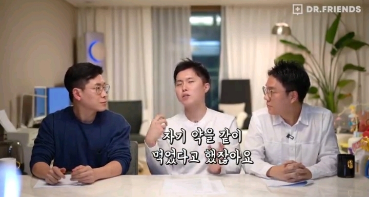 의사들이 말하는 펜벤다졸 | 인스티즈