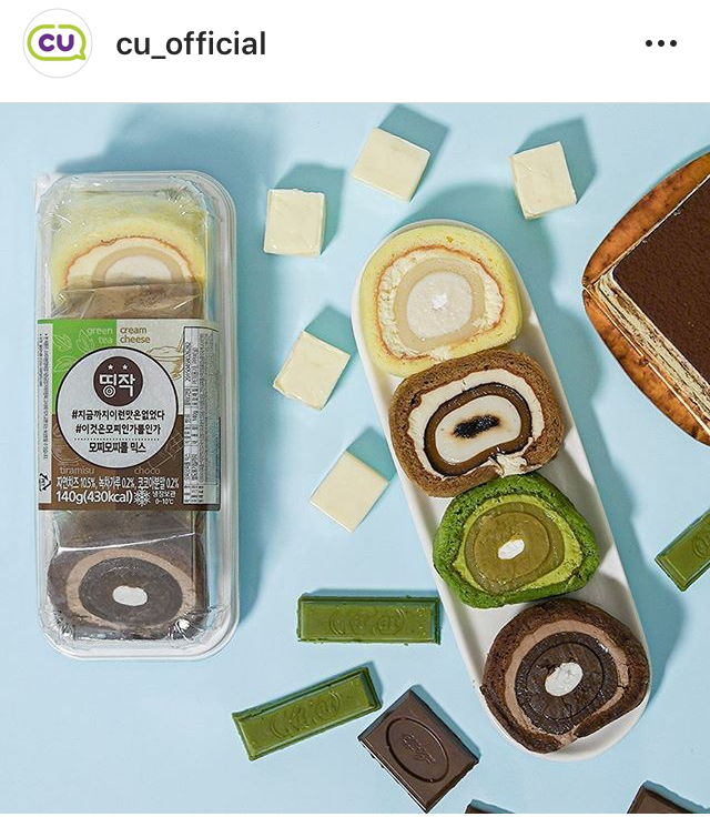 CU 신상 모찌모찌롤 믹스 | 인스티즈