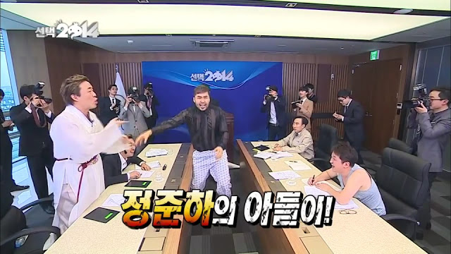 무한도전 노홍철 광기가 폭발한 편 | 인스티즈