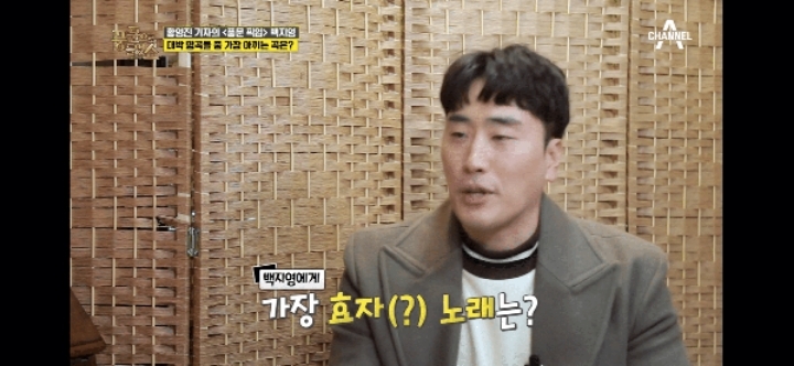 백지영 본인이 꼽은 본인곡 중 가장 아끼는 곡 | 인스티즈