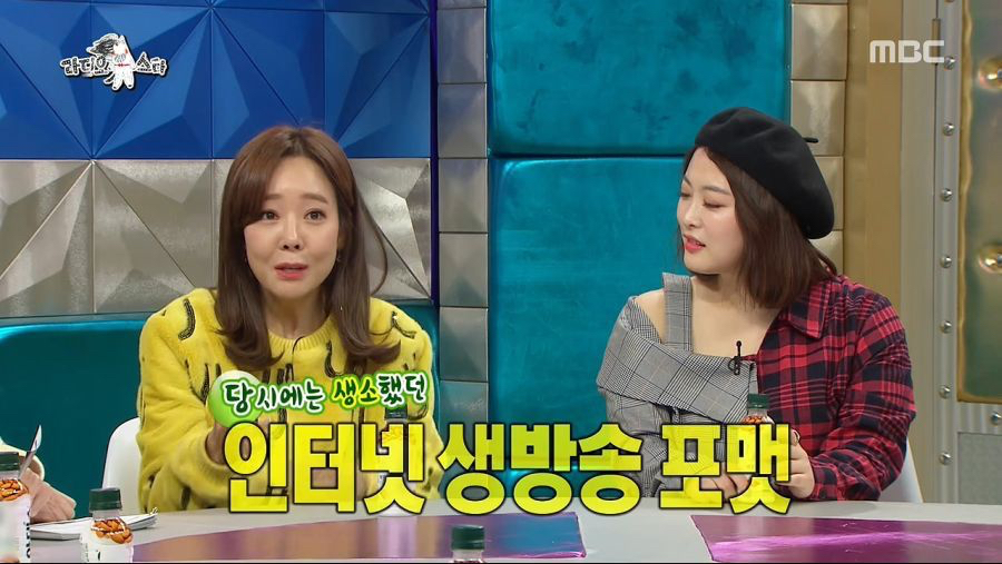 백종원이 마리텔에서 잘할 수 있었던 이유.jpg | 인스티즈